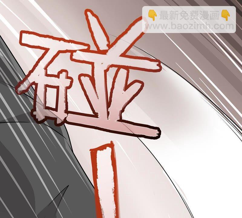 第16话 &ldquo;阴魂不散&rdquo;的顾潇白(1/2)-第17话