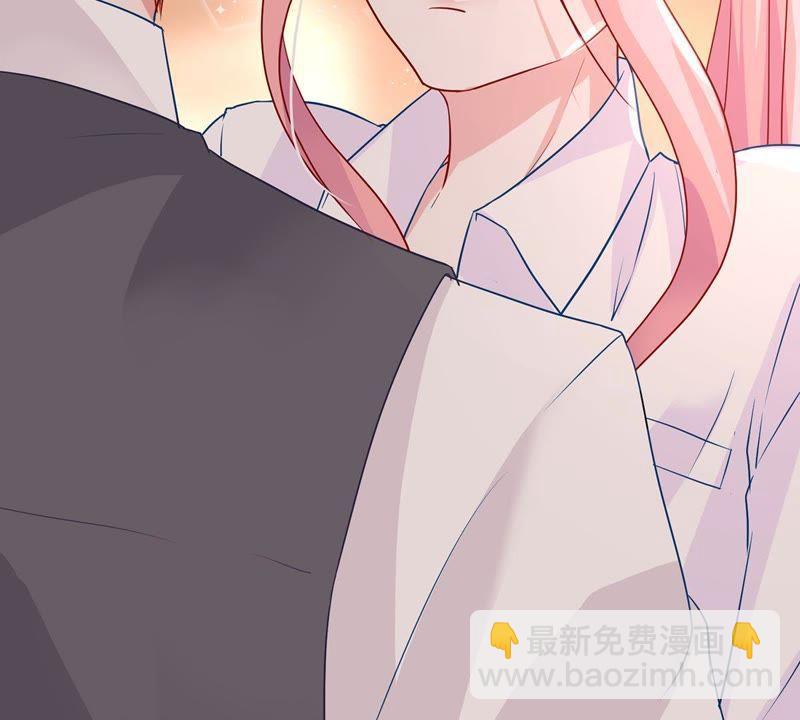 第16话 &ldquo;阴魂不散&rdquo;的顾潇白(1/2)-第17话