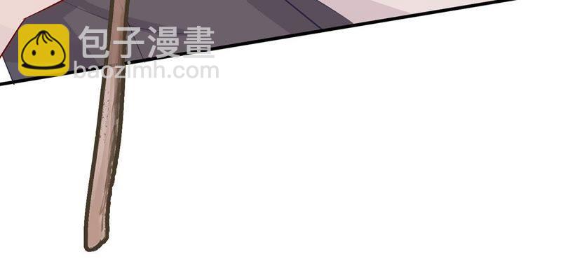 第16话 &ldquo;阴魂不散&rdquo;的顾潇白(1/2)-第17话