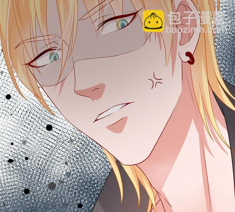 第16话 &ldquo;阴魂不散&rdquo;的顾潇白(1/2)-第17话