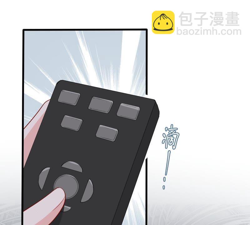 第160话 出口恶气(1/2)-第161话