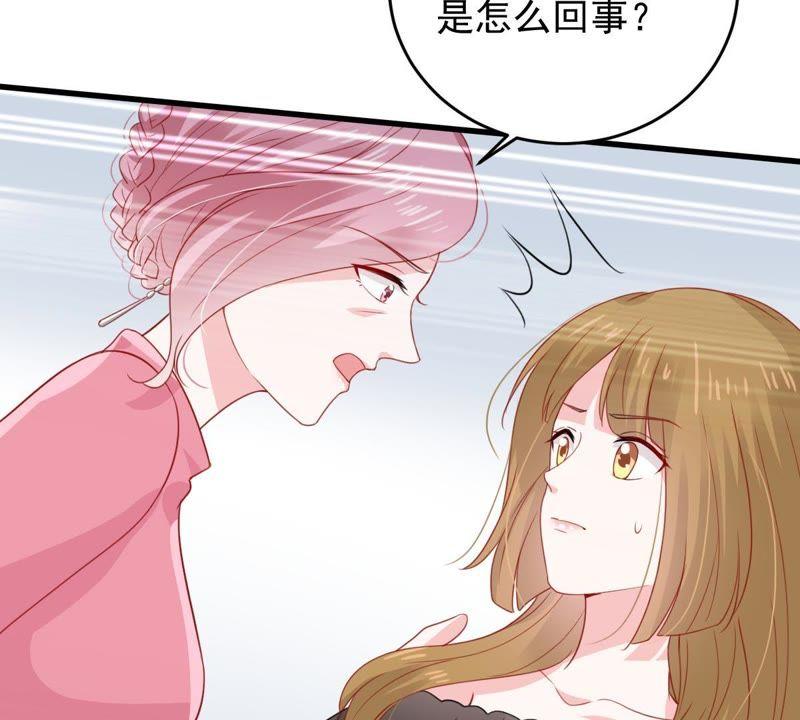 第160话 出口恶气(1/2)-第161话