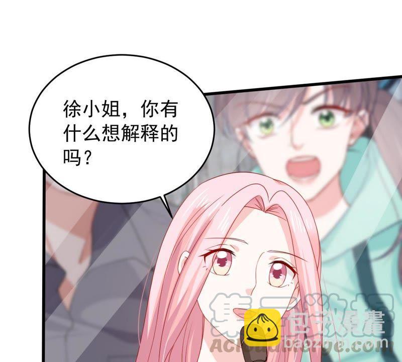 第160话 出口恶气(1/2)-第161话