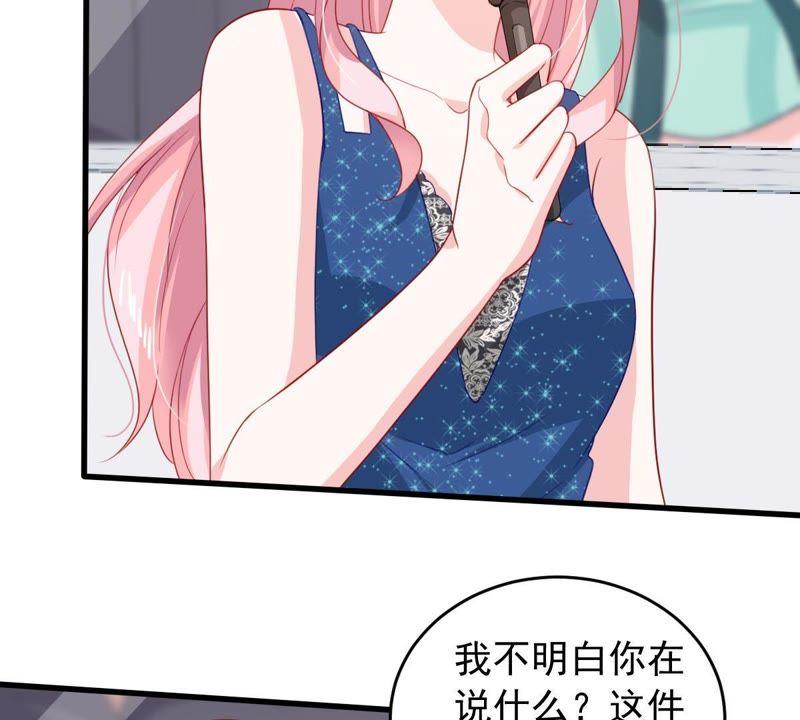 第160话 出口恶气(1/2)-第161话
