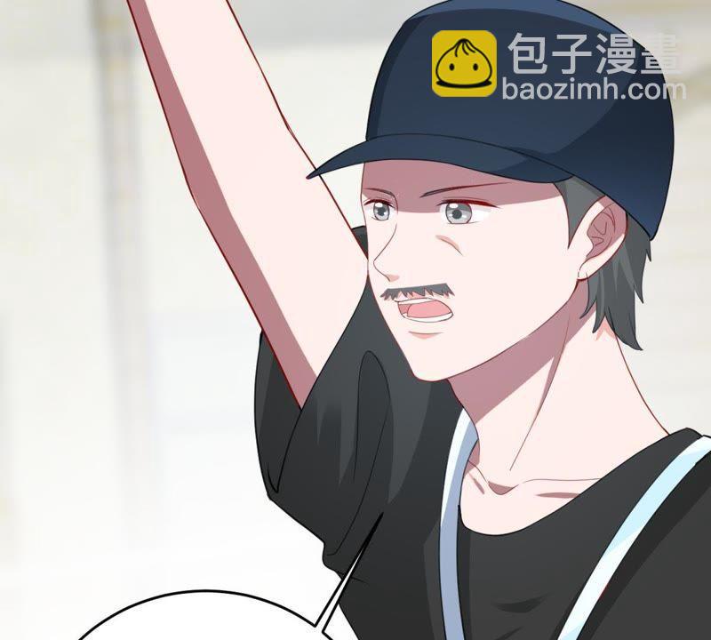 第160话 出口恶气(1/2)-第161话