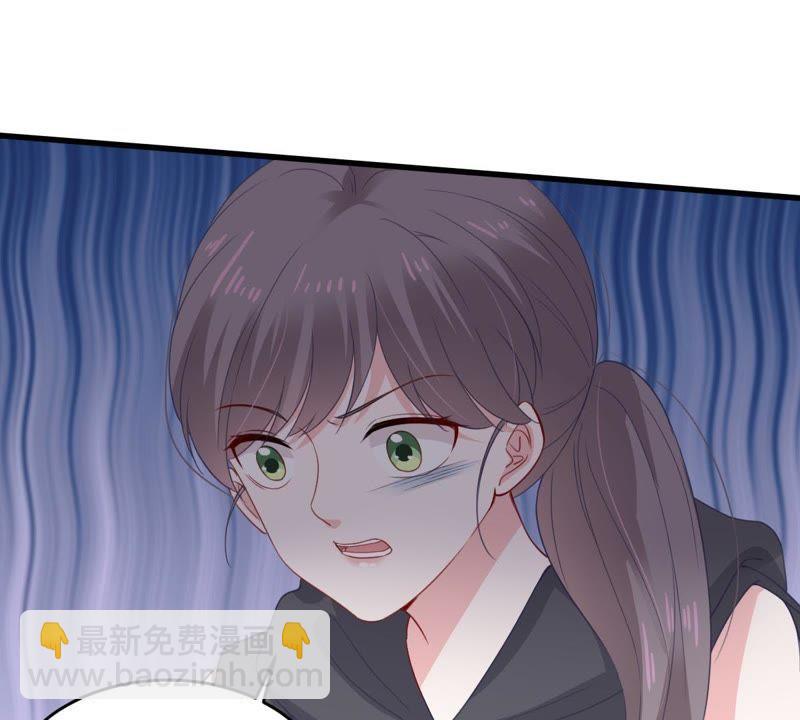第160话 出口恶气(1/2)-第161话