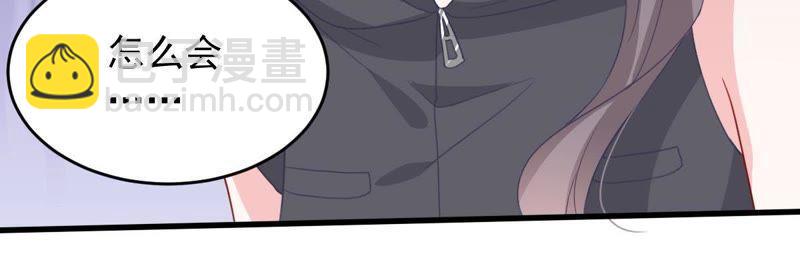 第160话 出口恶气(1/2)-第161话