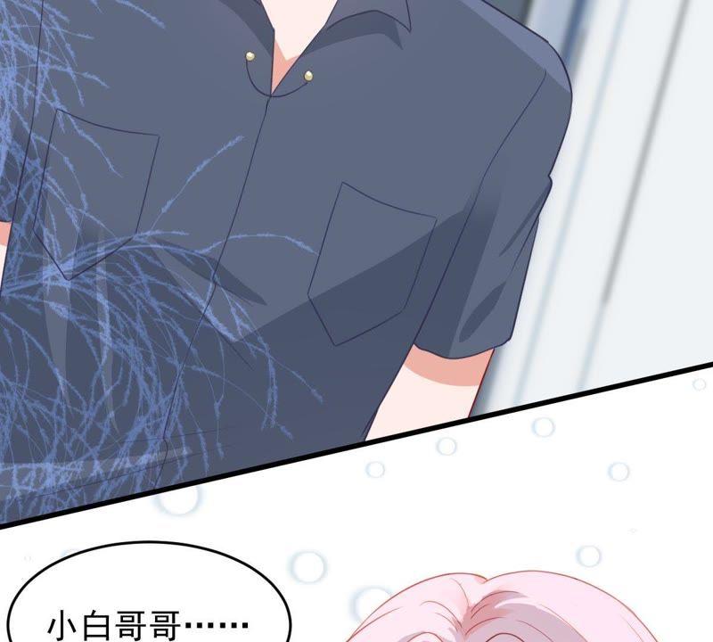 第160话 出口恶气(1/2)-第161话
