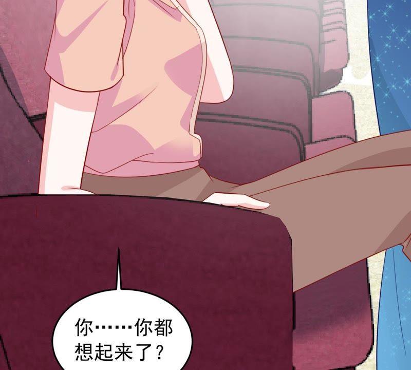 第162话 圆满解决(1/2)-第163话