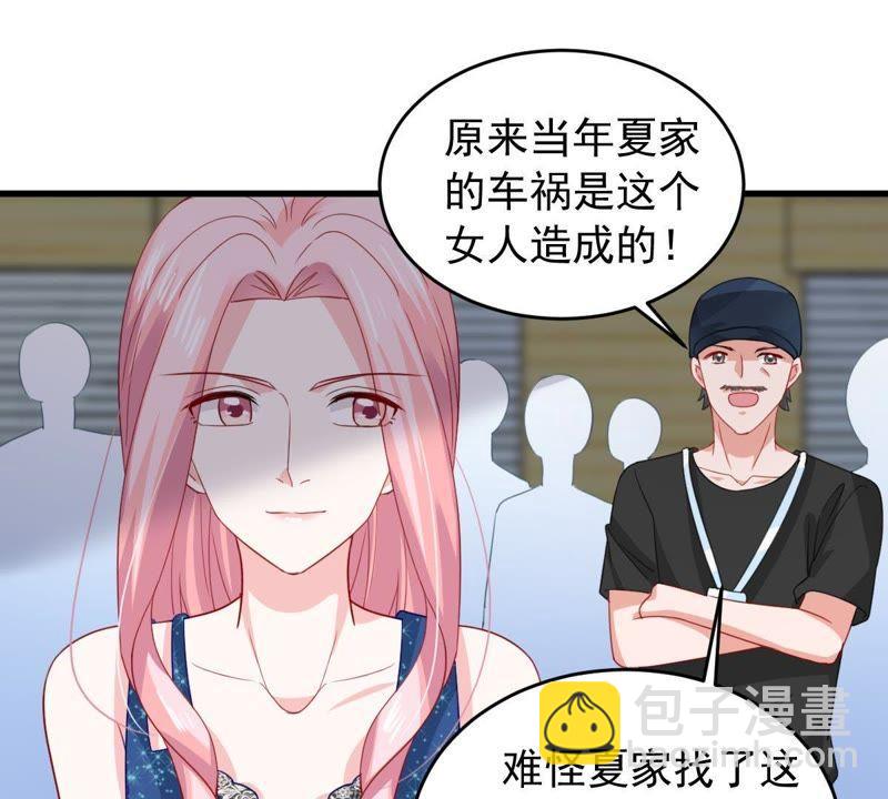 第162话 圆满解决(1/2)-第163话