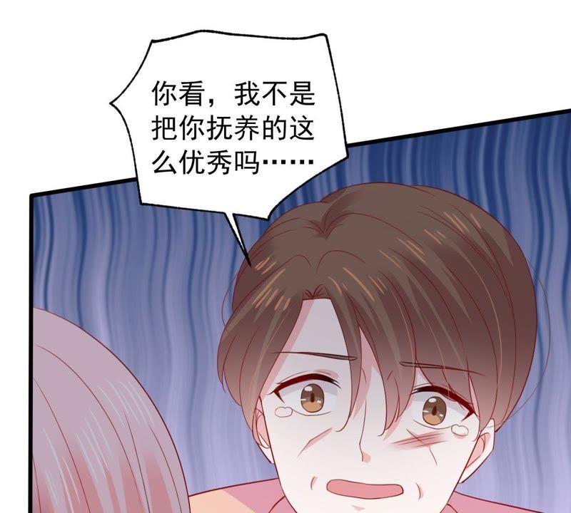 第162话 圆满解决(1/2)-第163话