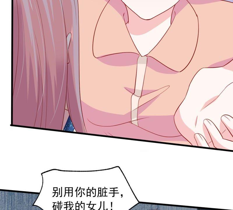第162话 圆满解决(1/2)-第163话