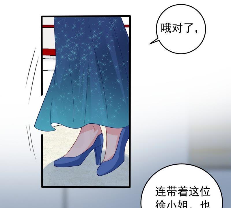 第162话 圆满解决(1/2)-第163话