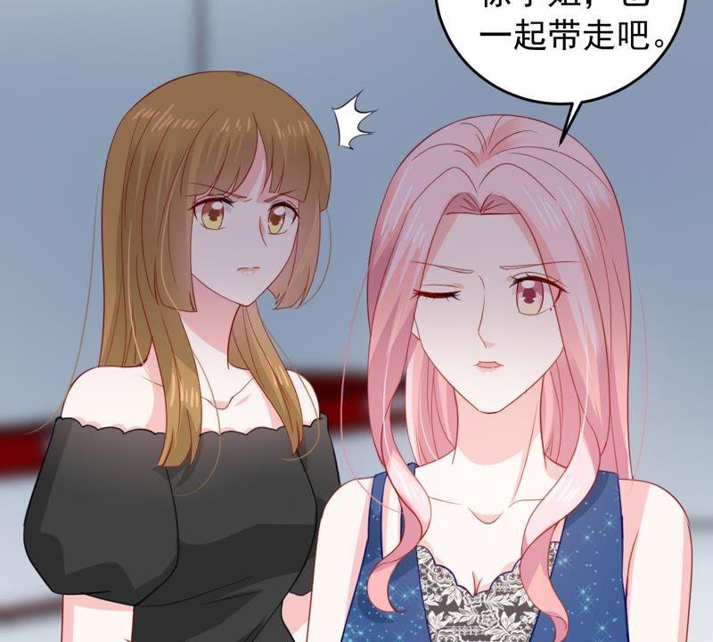 第162话 圆满解决(1/2)-第163话