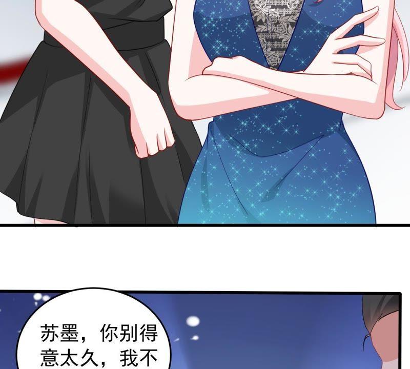 第162话 圆满解决(1/2)-第163话