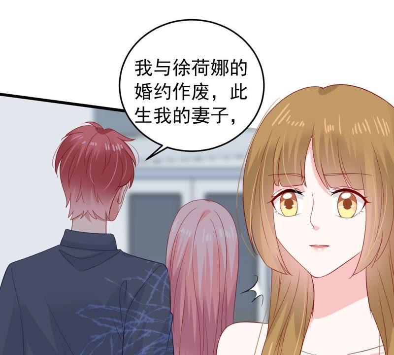 第162话 圆满解决(1/2)-第163话