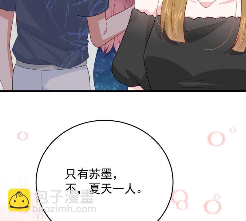 第162话 圆满解决(1/2)-第163话