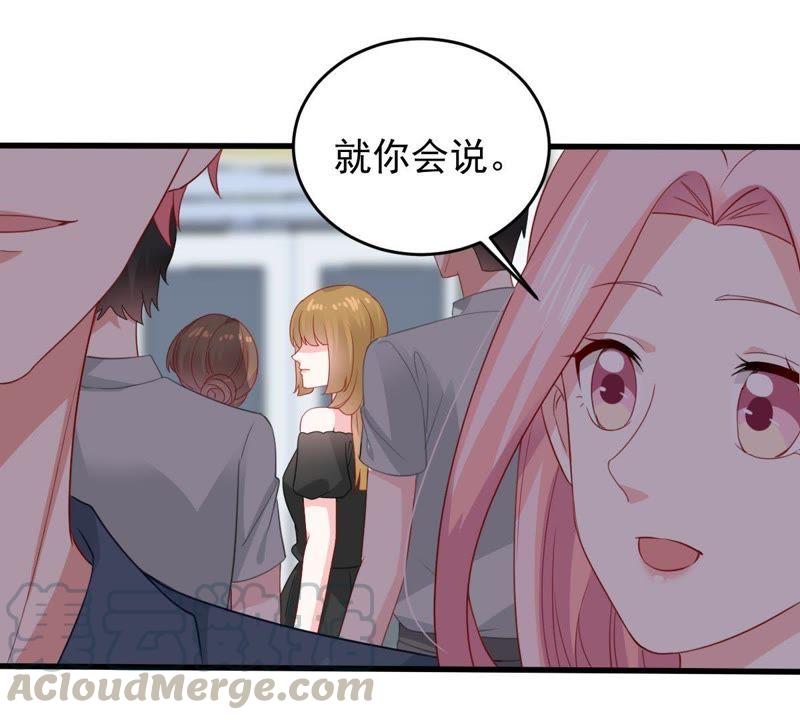 第162话 圆满解决(1/2)-第163话