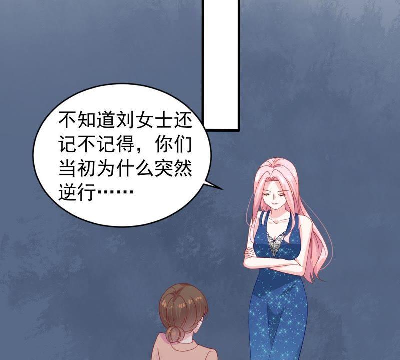 第162话 圆满解决(1/2)-第163话