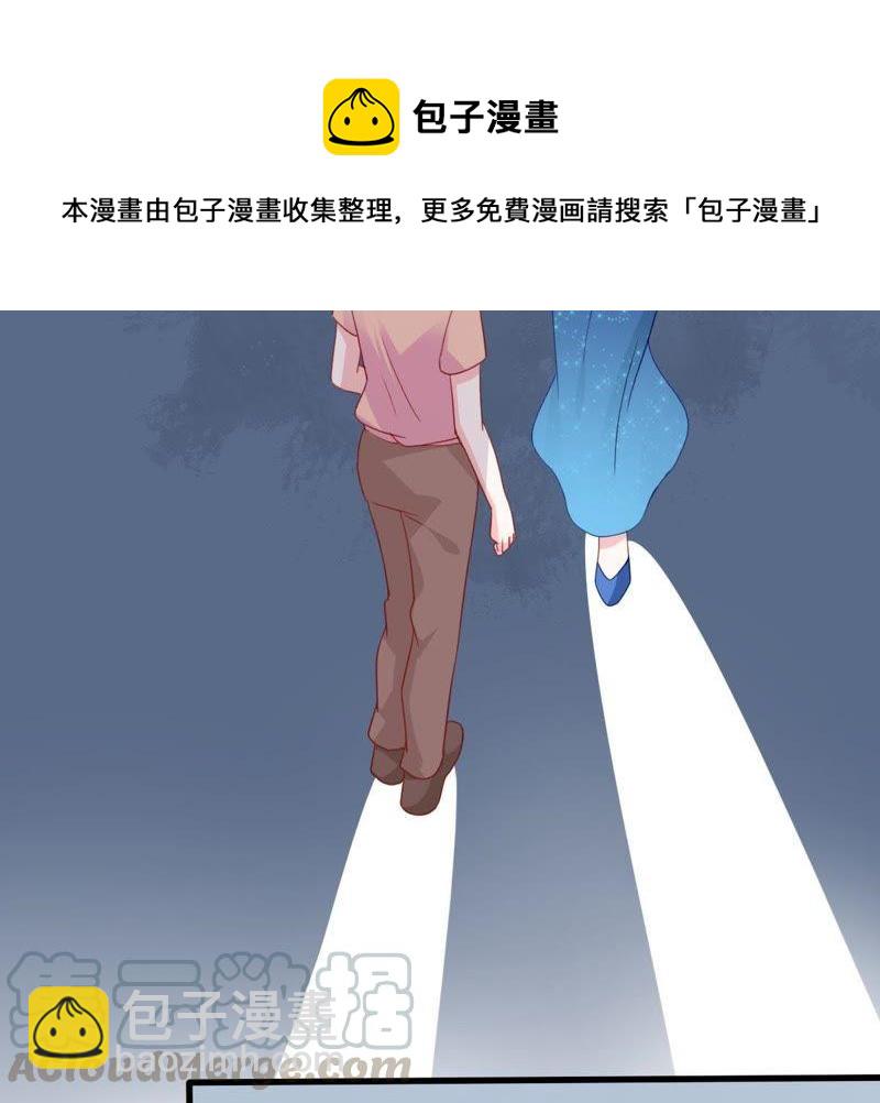 第162话 圆满解决(1/2)-第163话