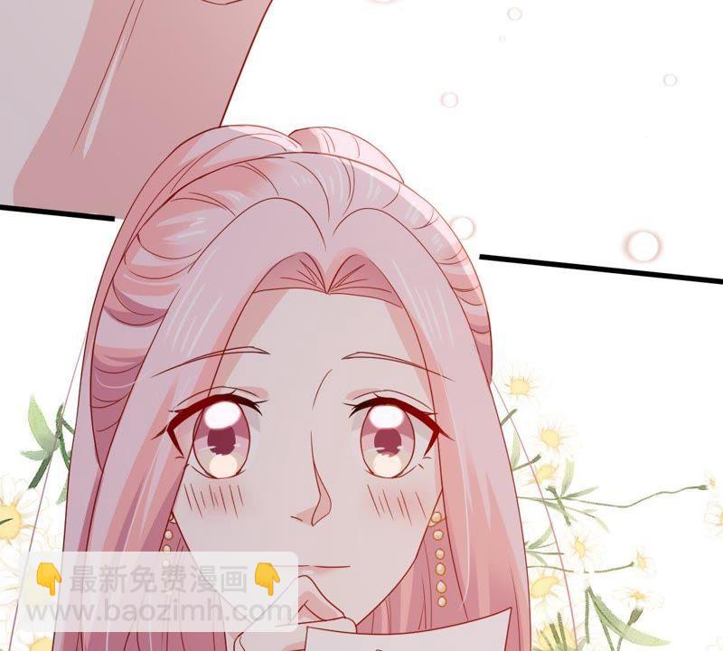 第164话 我愿意(1/2)-第165话