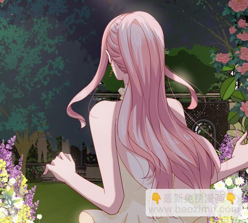 第164话 我愿意(1/2)-第165话