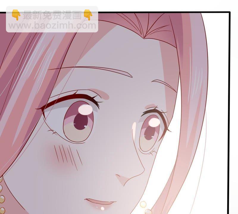 第164话 我愿意(1/2)-第165话