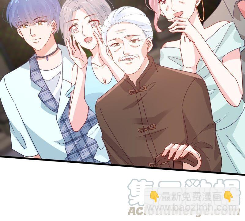 第164话 我愿意(1/2)-第165话