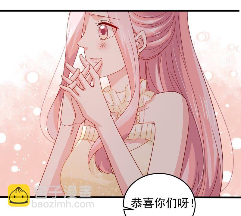 第164话 我愿意(1/2)-第165话
