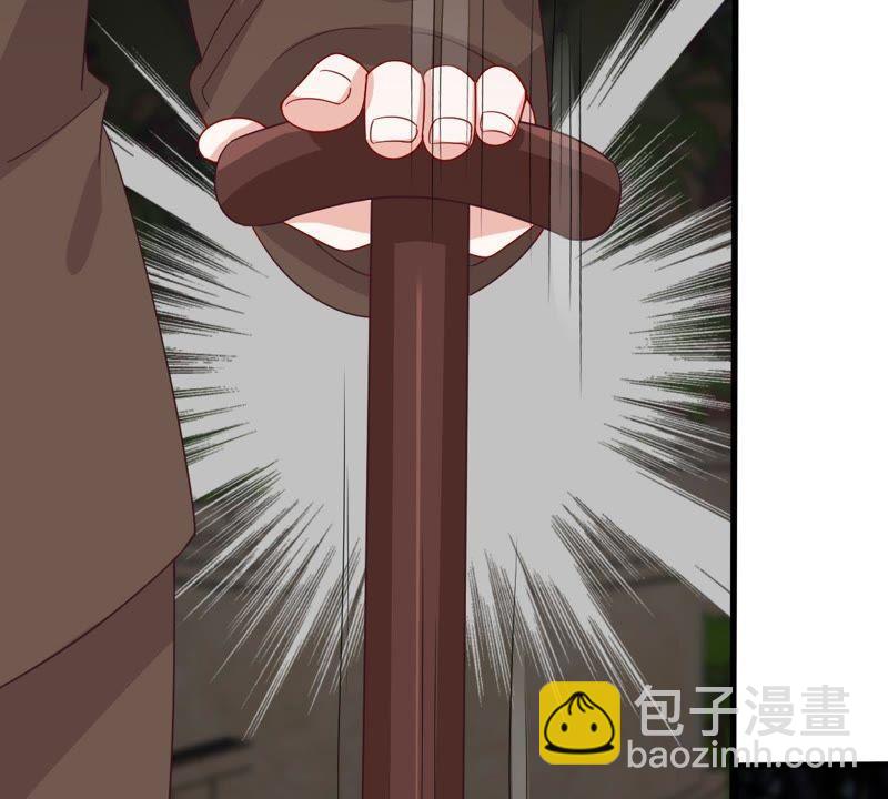 第164话 我愿意(1/2)-第165话