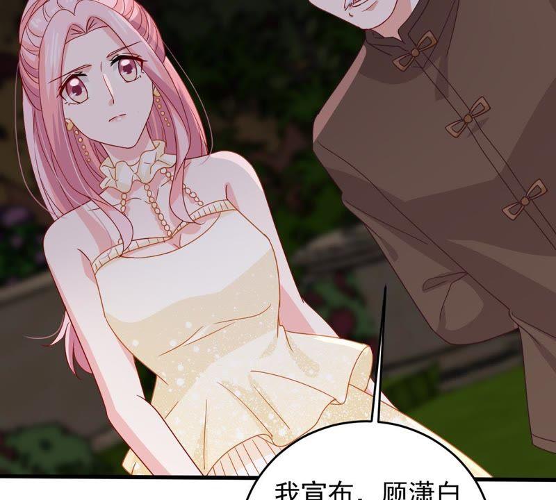 第164话 我愿意(1/2)-第165话