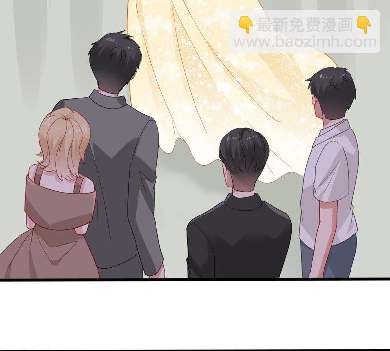 第164话 我愿意(1/2)-第165话