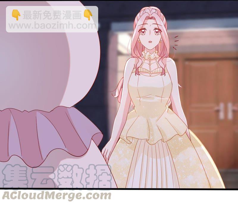 第164话 我愿意(1/2)-第165话