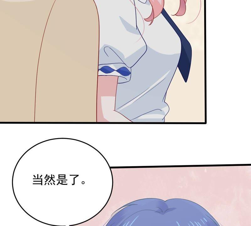 第166话 我可以帮你(1/2)-第167话