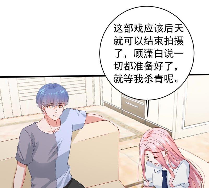 第166话 我可以帮你(1/2)-第167话