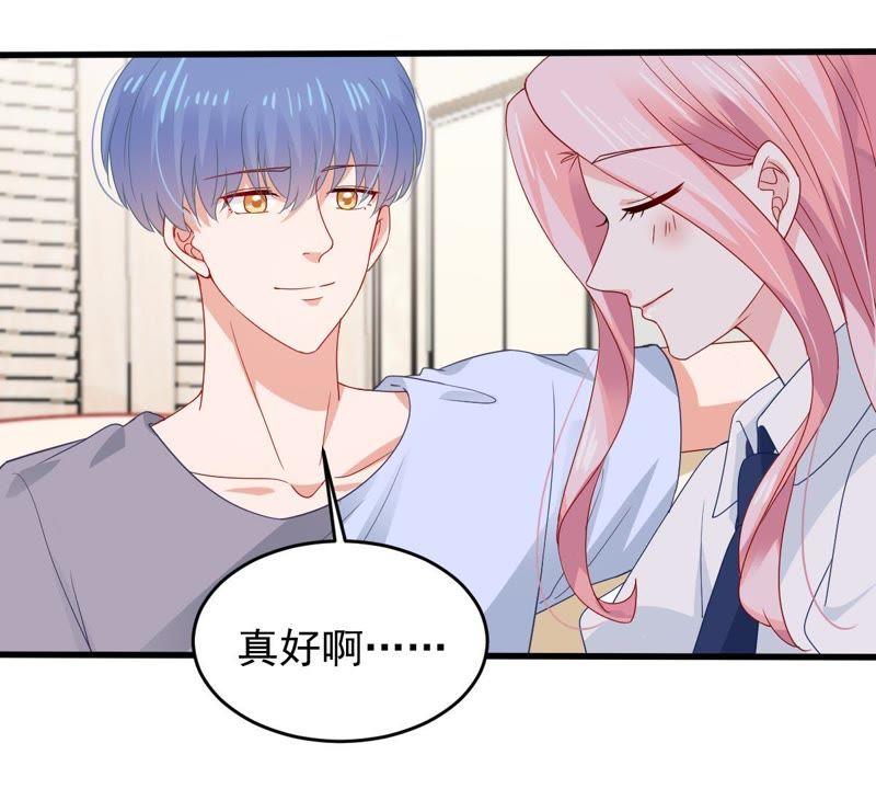 第166话 我可以帮你(1/2)-第167话