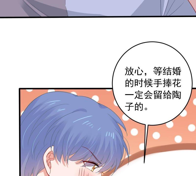 第166话 我可以帮你(1/2)-第167话