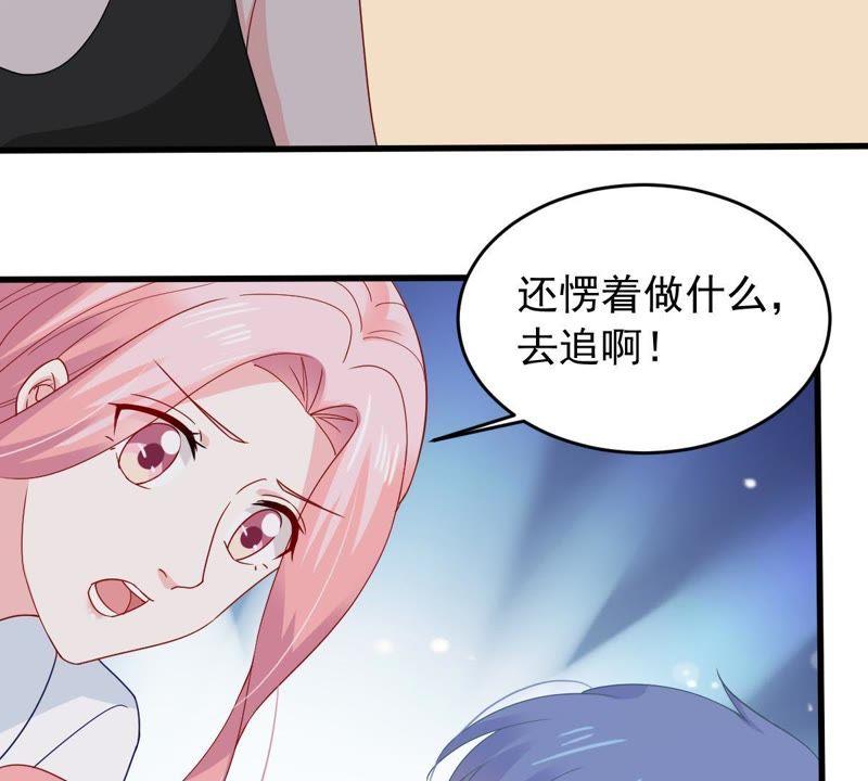 第166话 我可以帮你(1/2)-第167话