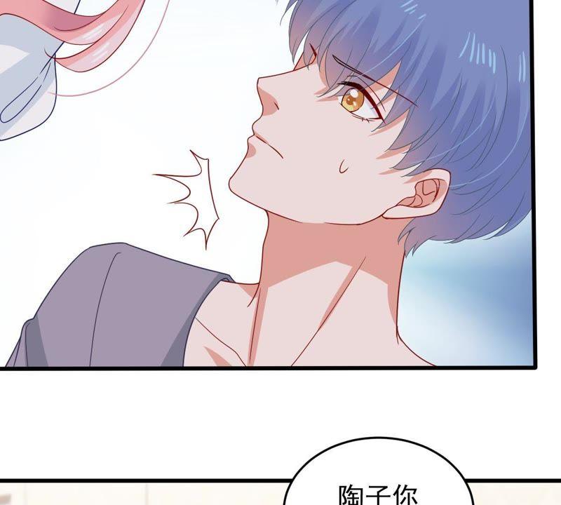 第166话 我可以帮你(1/2)-第167话