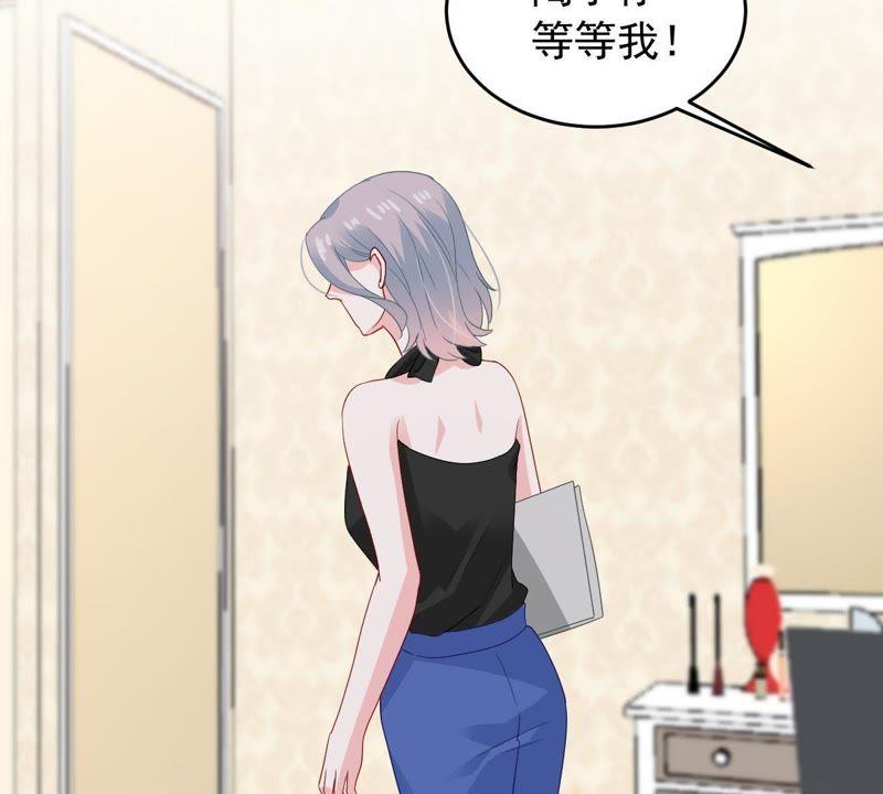 第166话 我可以帮你(1/2)-第167话