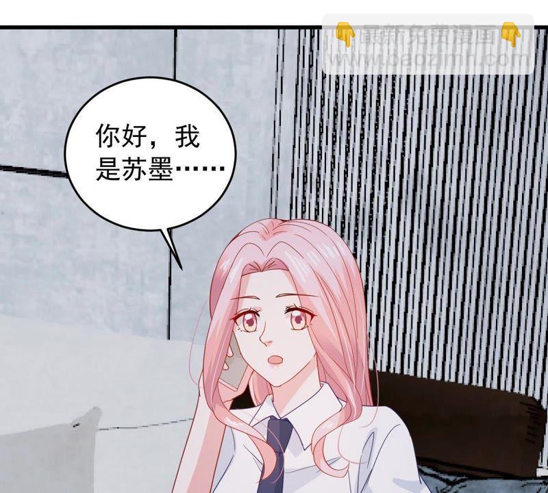 第166话 我可以帮你(1/2)-第167话