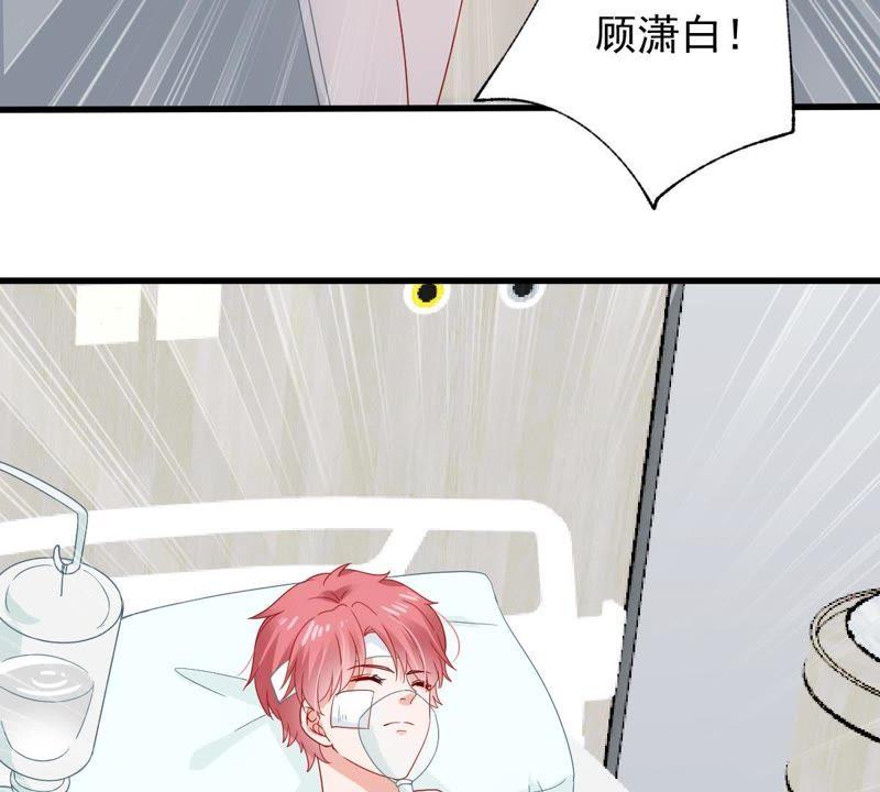 第166话 我可以帮你(1/2)-第167话