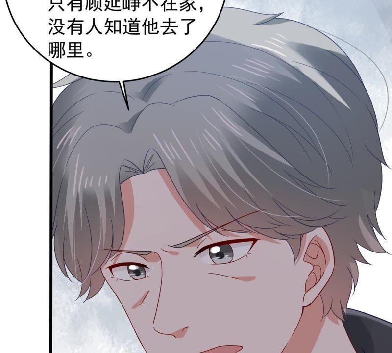 第166话 我可以帮你(1/2)-第167话