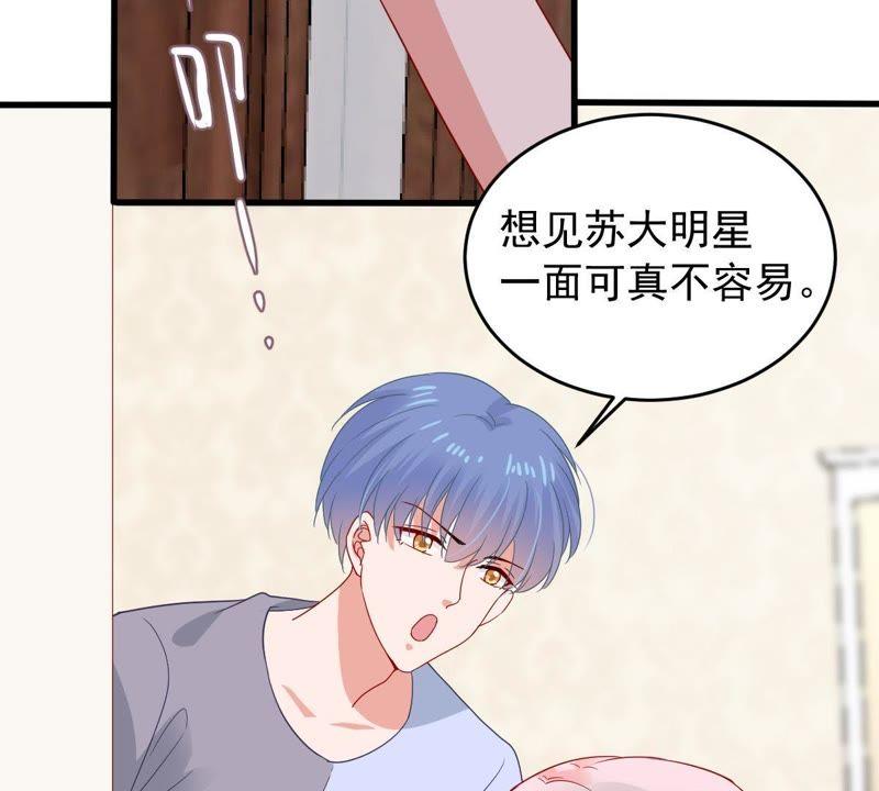 第166话 我可以帮你(1/2)-第167话