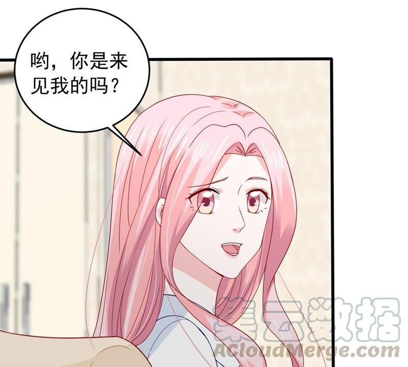 第166话 我可以帮你(1/2)-第167话