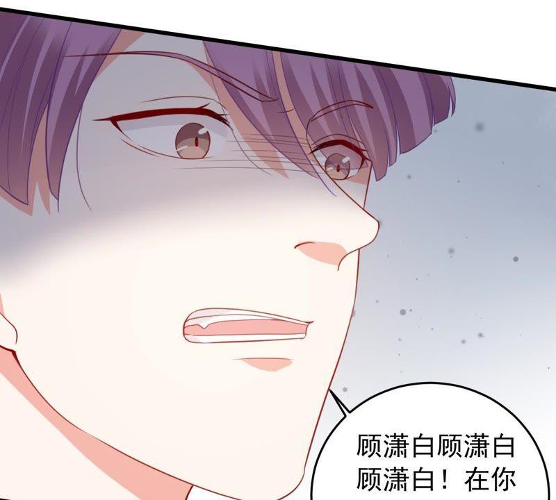 第168话 入局(1/2)-第169话