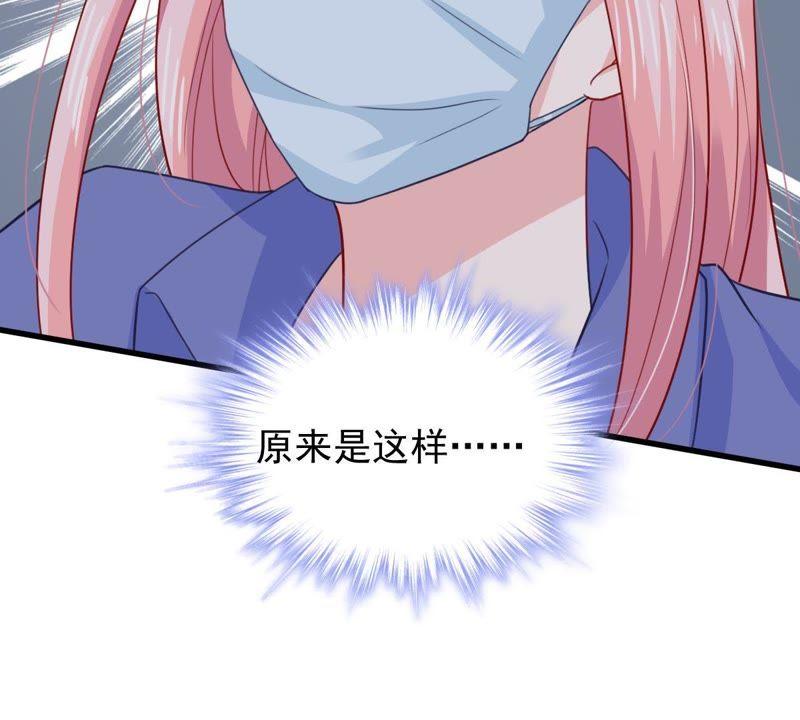 第168话 入局(1/2)-第169话