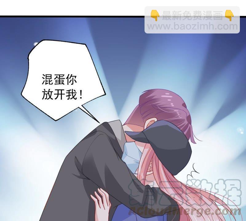 第168话 入局(1/2)-第169话
