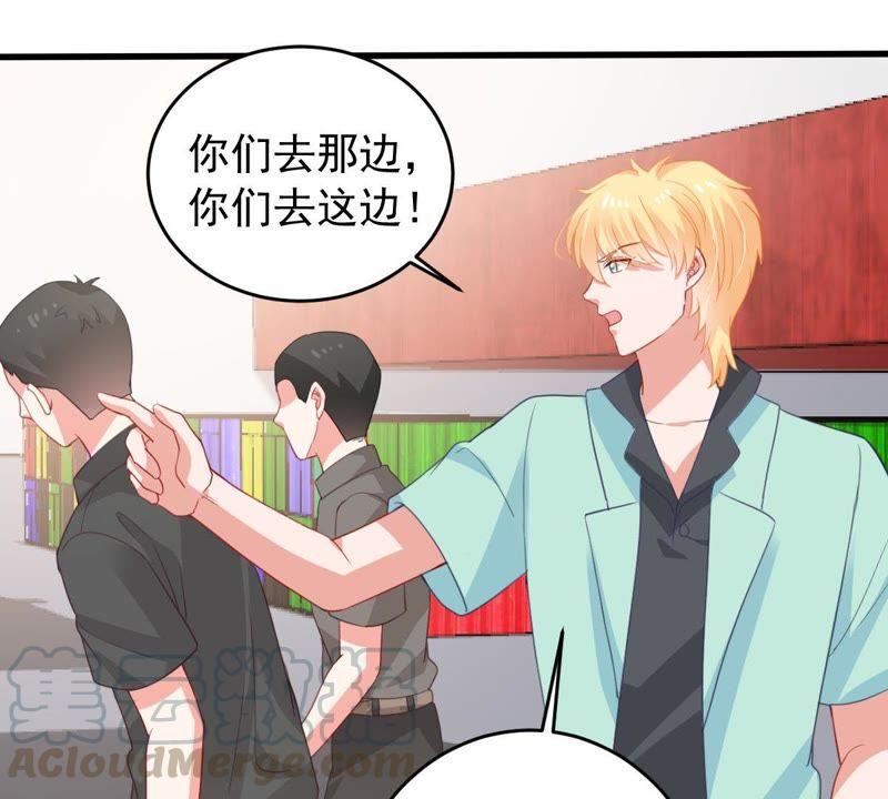 第168话 入局(1/2)-第169话
