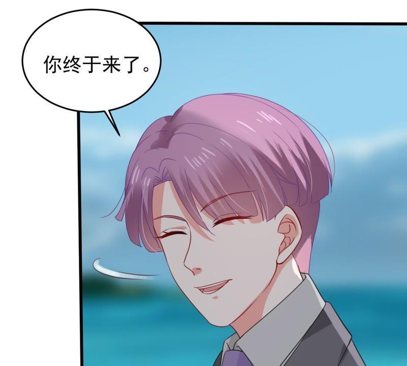 第168话 入局(1/2)-第169话